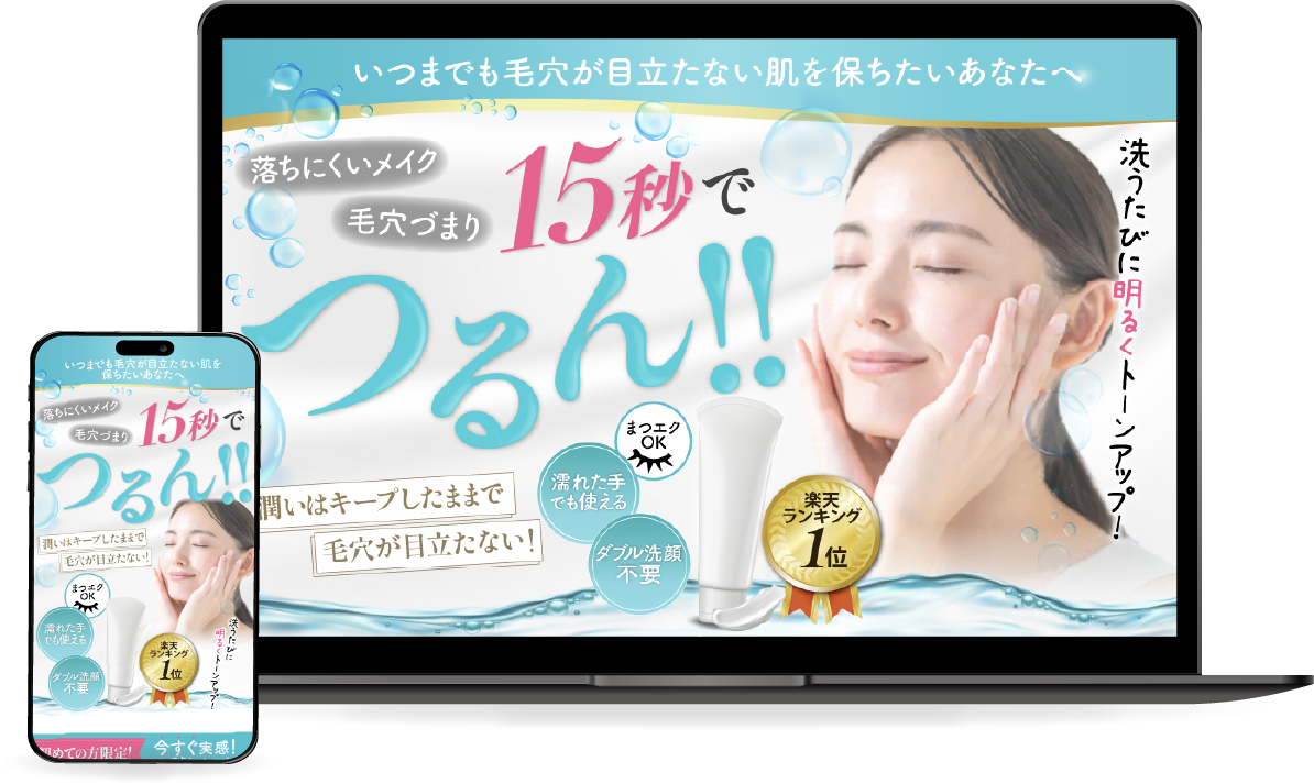 アセット 26